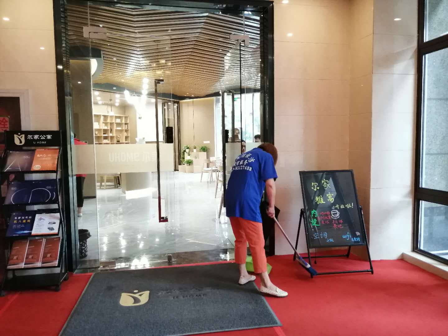 微信圖片_20200723164500.jpg