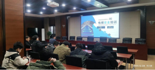 項(xiàng)王故里景區(qū)開(kāi)展電梯安全培訓(xùn)(圖1)