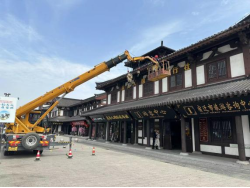 開展建筑物重大風(fēng)險(xiǎn)隱患專項(xiàng)排查(圖2) 開展建筑物重大風(fēng)險(xiǎn)隱患專項(xiàng)排查(圖2)